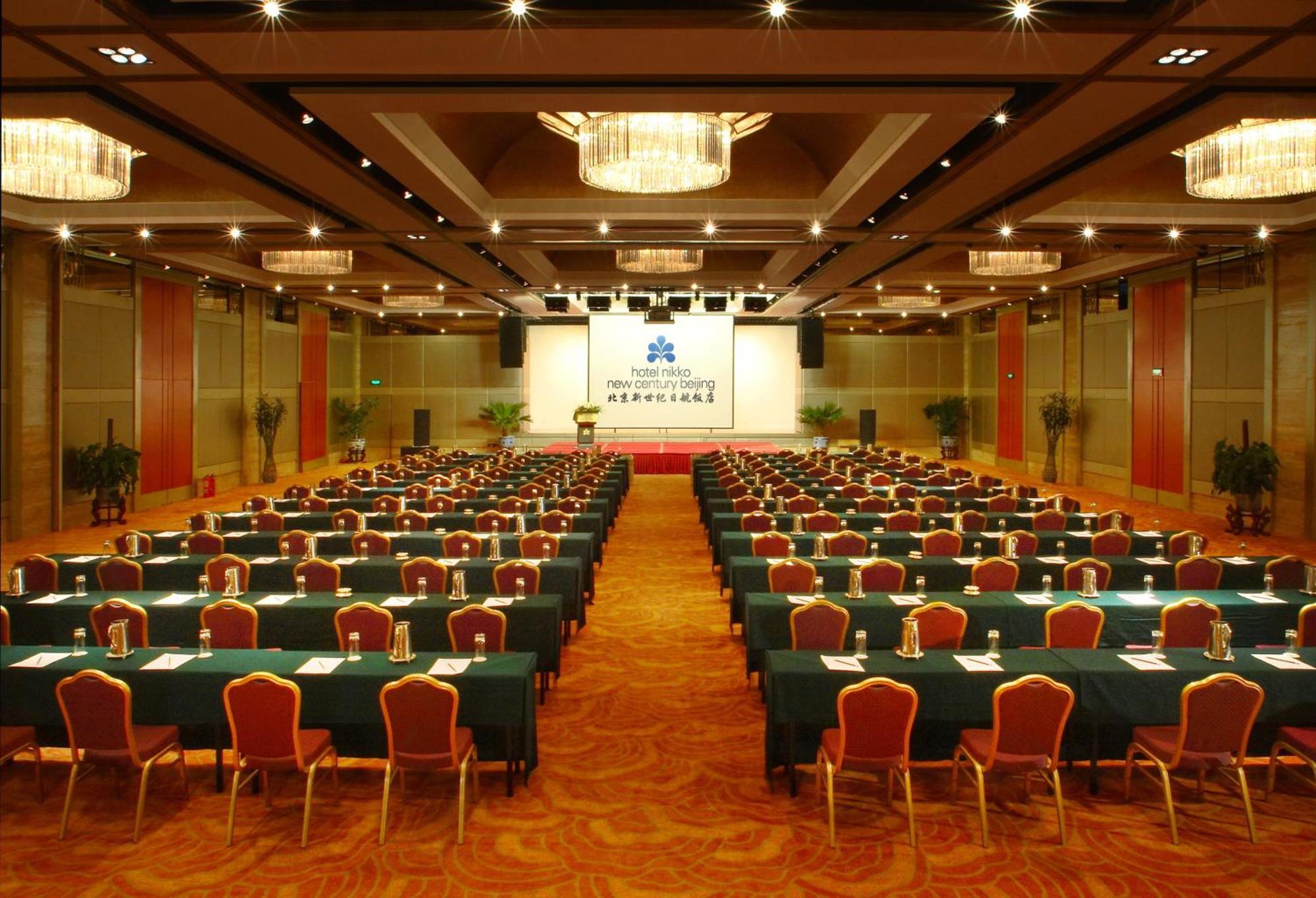 Beijing New Century Hotel Экстерьер фото