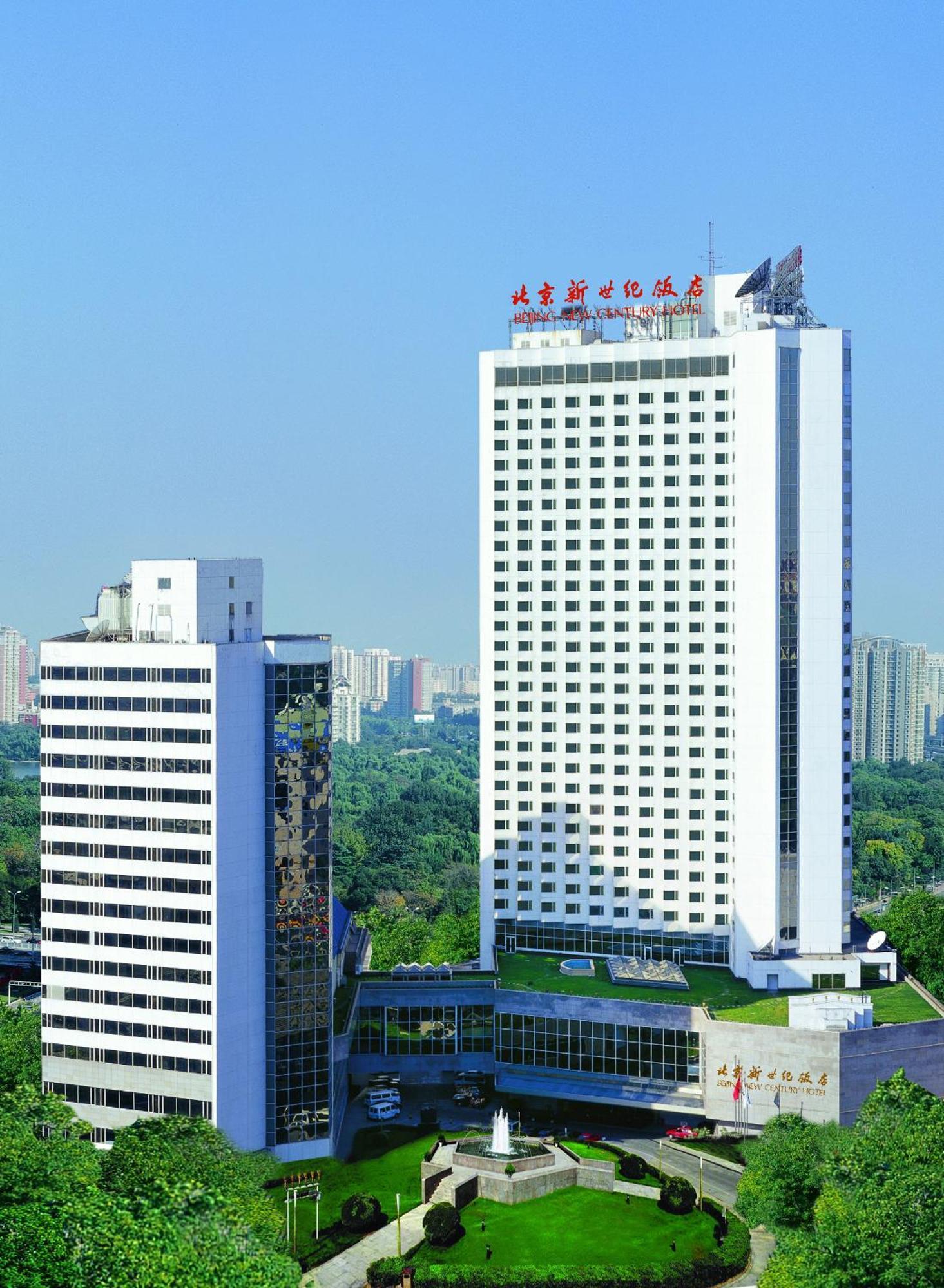 Beijing New Century Hotel Экстерьер фото