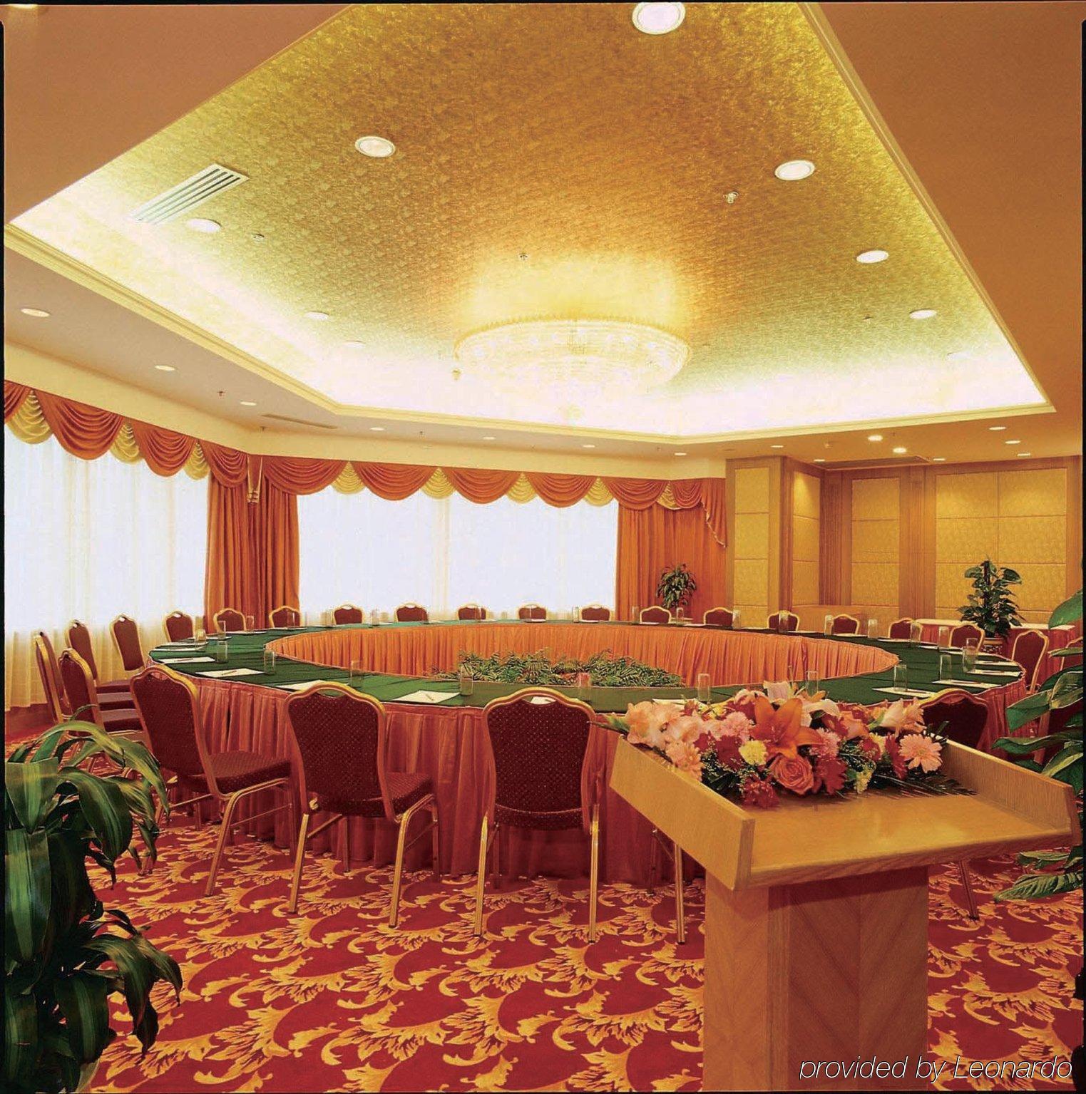Beijing New Century Hotel Удобства фото