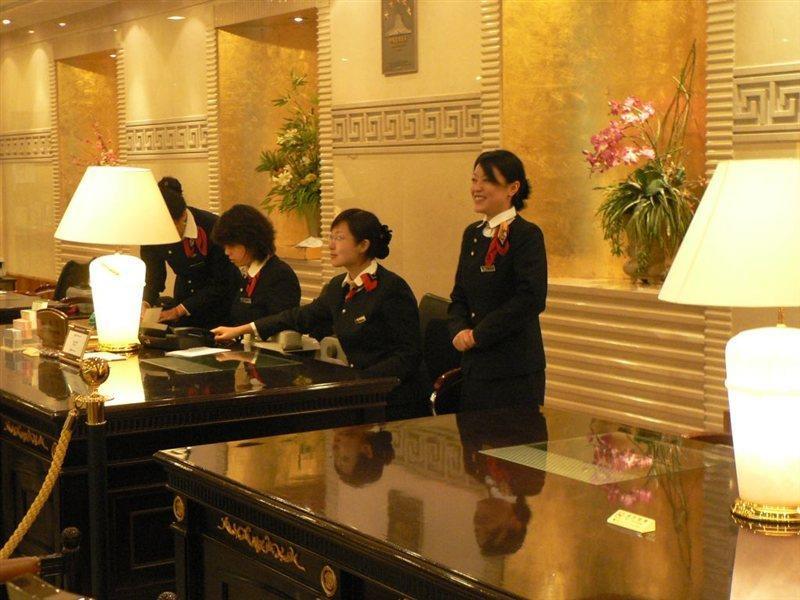 Beijing New Century Hotel Экстерьер фото