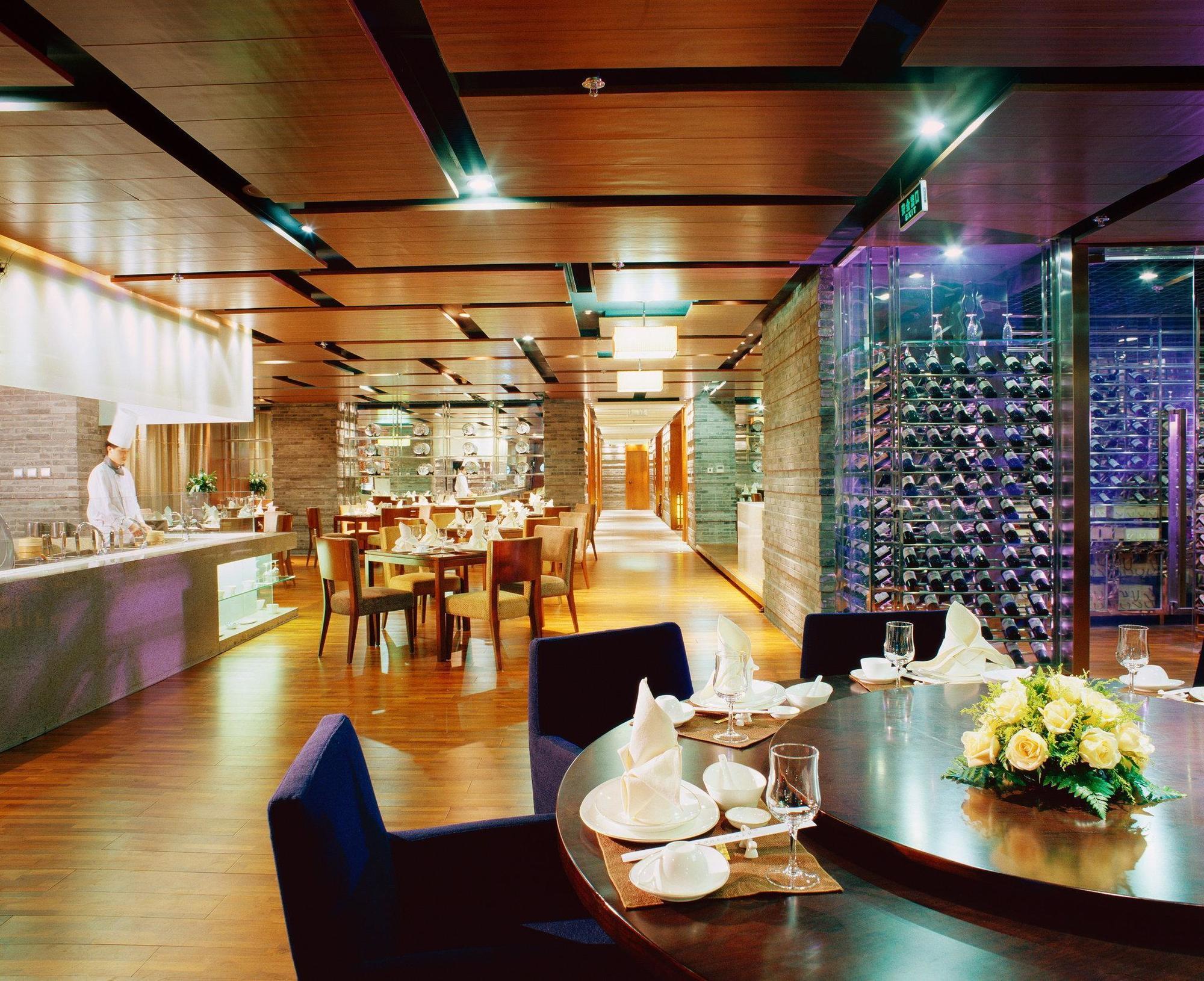 Beijing New Century Hotel Экстерьер фото