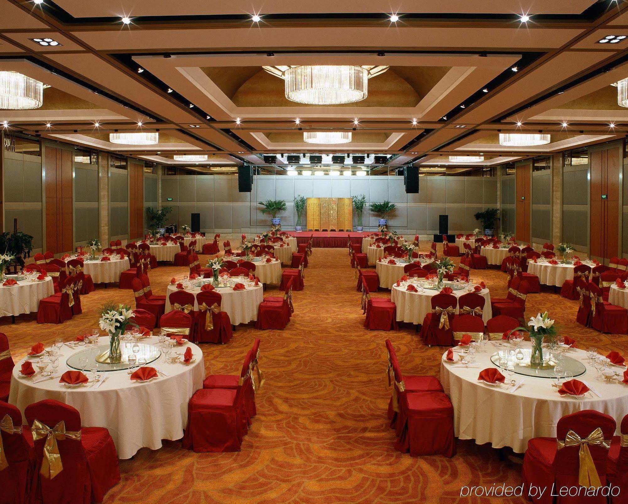Beijing New Century Hotel Экстерьер фото