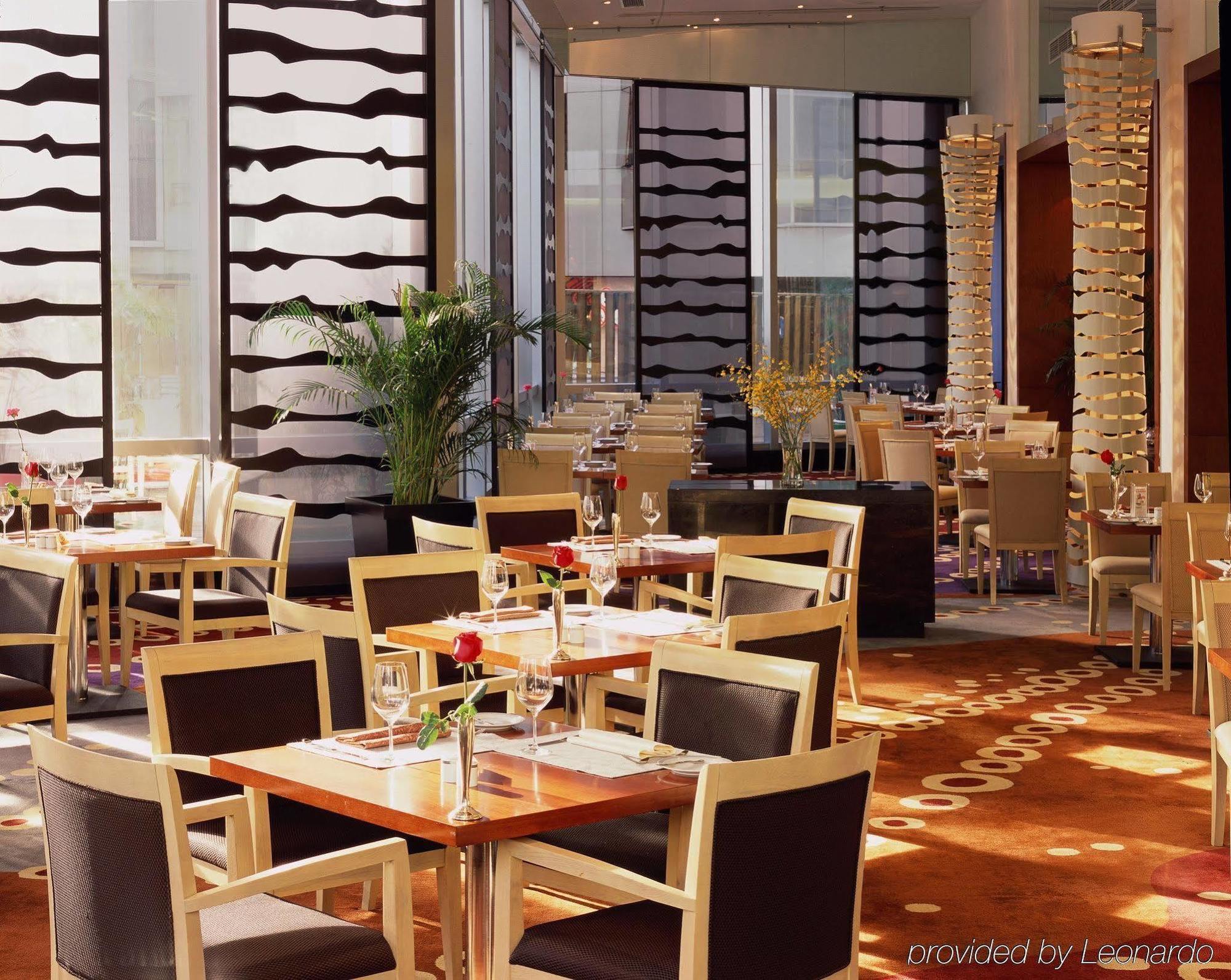 Beijing New Century Hotel Экстерьер фото